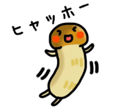 (Matsutake mushroom) sticker #10194249