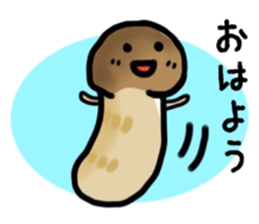 (Matsutake mushroom) sticker #10194251