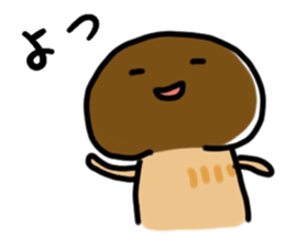 (Matsutake mushroom) sticker #10194252