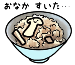 (Matsutake mushroom) sticker #10194253