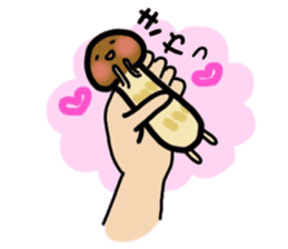 (Matsutake mushroom) sticker #10194256