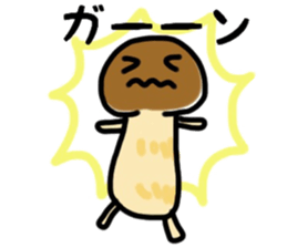 (Matsutake mushroom) sticker #10194259