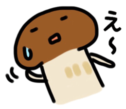 (Matsutake mushroom) sticker #10194267