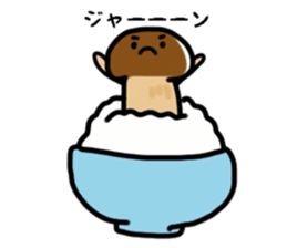 (Matsutake mushroom) sticker #10194268