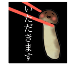 (Matsutake mushroom) sticker #10194271