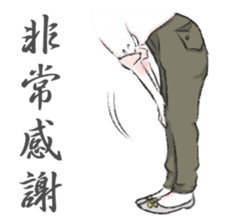 shoes-mania sticker #10194395