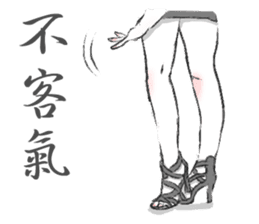 shoes-mania sticker #10194396