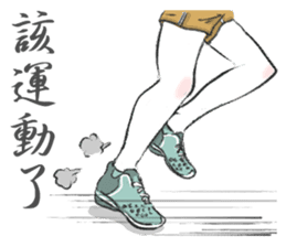 shoes-mania sticker #10194399