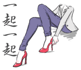 shoes-mania sticker #10194402