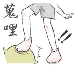 shoes-mania sticker #10194403