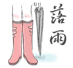 shoes-mania sticker #10194404