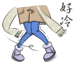 shoes-mania sticker #10194405