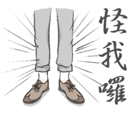 shoes-mania sticker #10194406