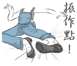 shoes-mania sticker #10194407