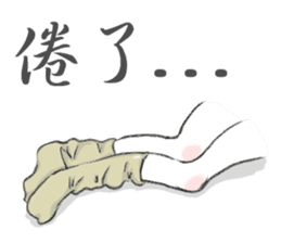 shoes-mania sticker #10194409