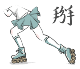 shoes-mania sticker #10194411