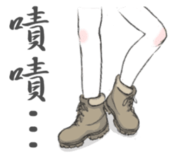 shoes-mania sticker #10194412