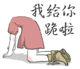 shoes-mania sticker #10194413