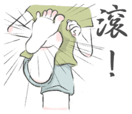 shoes-mania sticker #10194415