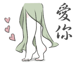 shoes-mania sticker #10194418