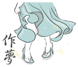 shoes-mania sticker #10194420