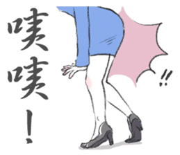 shoes-mania sticker #10194421