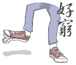 shoes-mania sticker #10194425