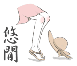 shoes-mania sticker #10194426