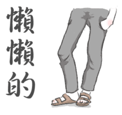 shoes-mania sticker #10194427