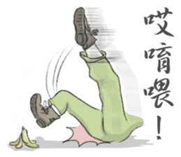 shoes-mania sticker #10194428