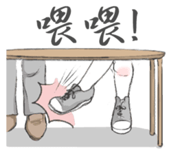 shoes-mania sticker #10194429