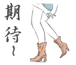 shoes-mania sticker #10194430