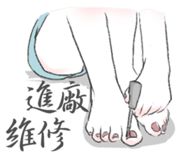 shoes-mania sticker #10194431