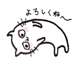 It is various cats 2 sticker #10194474