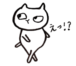 It is various cats 2 sticker #10194475