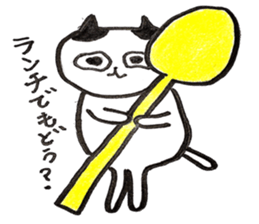 It is various cats 2 sticker #10194481