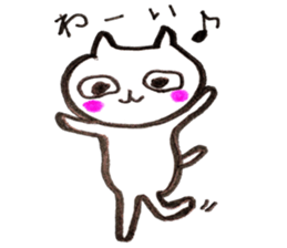 It is various cats 2 sticker #10194482