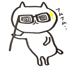 It is various cats 2 sticker #10194490