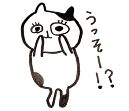 It is various cats 2 sticker #10194499