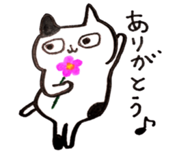 It is various cats 2 sticker #10194507