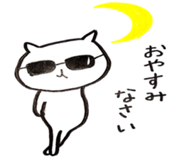 It is various cats 2 sticker #10194508