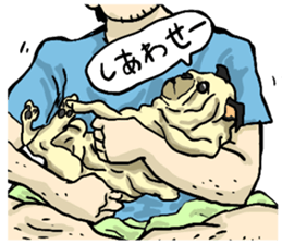 co-chan pug 2 sticker #10194518