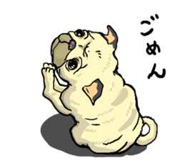 co-chan pug 2 sticker #10194522