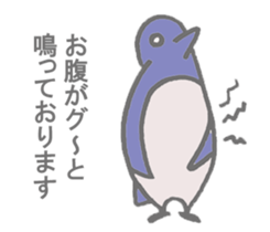 Playful Pensuke sticker #10194655