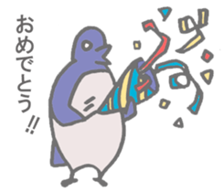 Playful Pensuke sticker #10194662