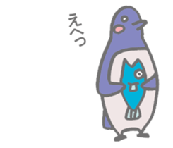 Playful Pensuke sticker #10194663