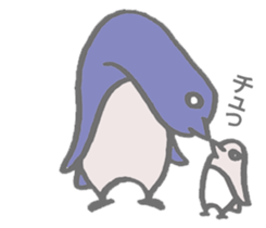 Playful Pensuke sticker #10194668