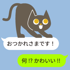 Northern Europe Sticker with balloon