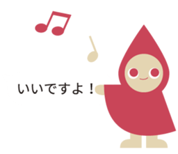 Northern Europe Sticker with balloon sticker #10194792