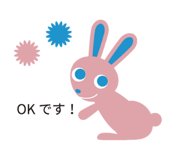 Northern Europe Sticker with balloon sticker #10194793